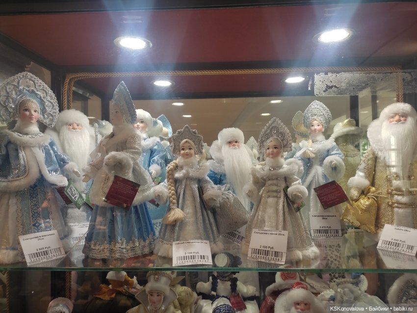 Новый год бывает разный — Культура