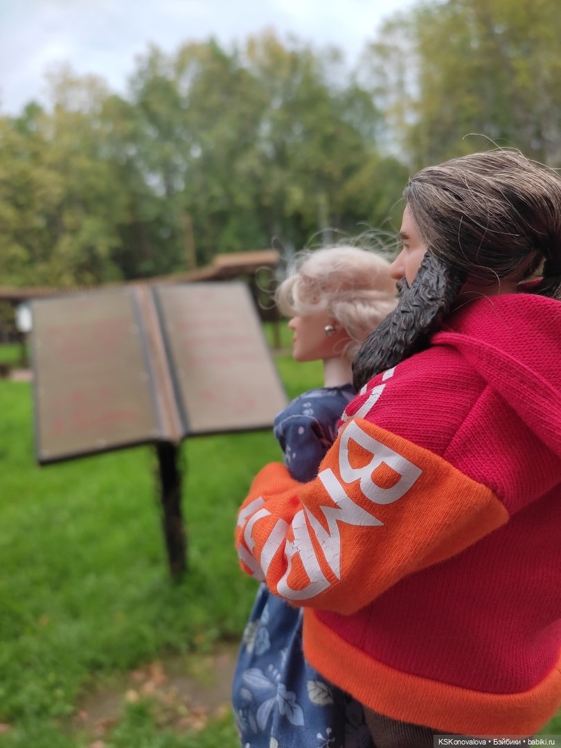 Семейный альбом. Часть вторая