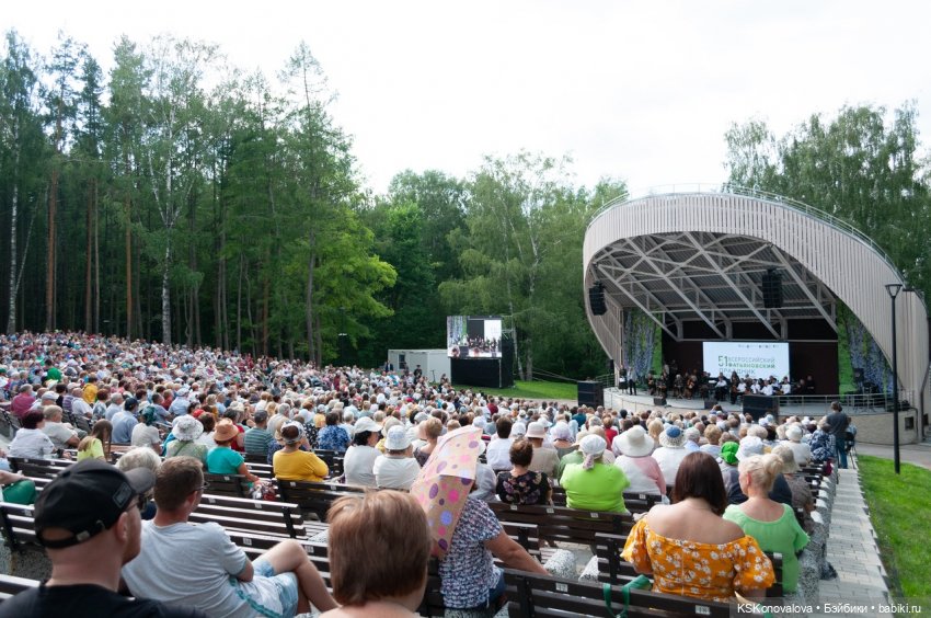 Семейный альбом. Часть вторая (фото 9)