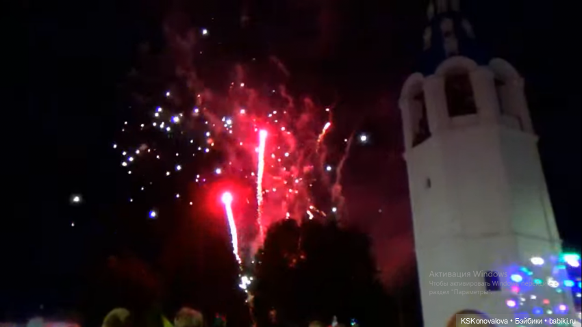 Семейный альбом. Часть вторая