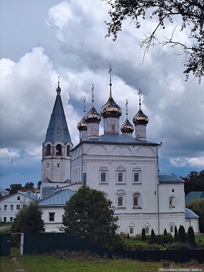 Семейный альбом. Часть вторая