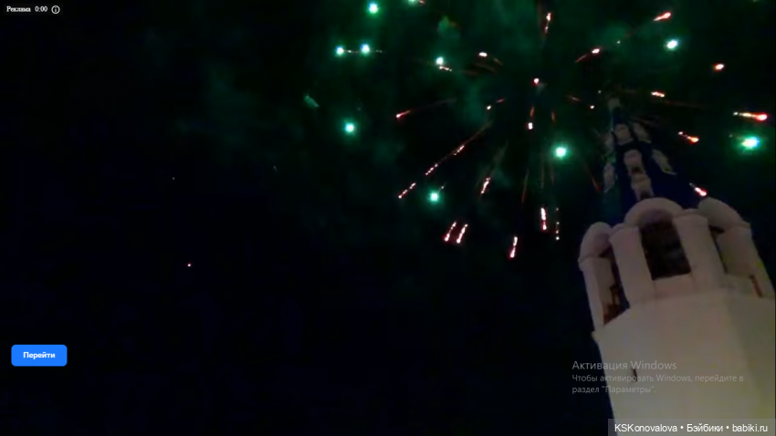 Семейный альбом. Часть вторая