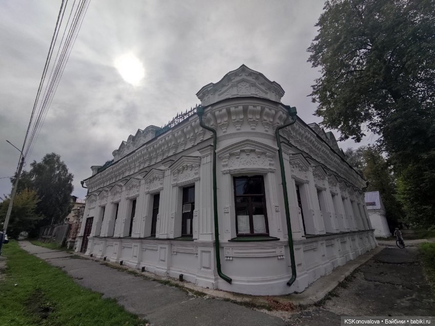 Семейный альбом. Часть вторая