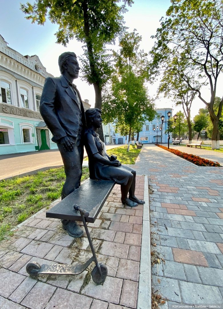 Семейный альбом. Часть вторая