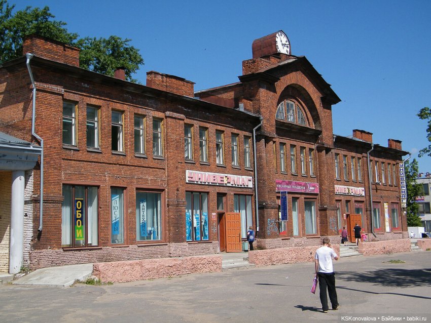 Семейный альбом. Часть вторая