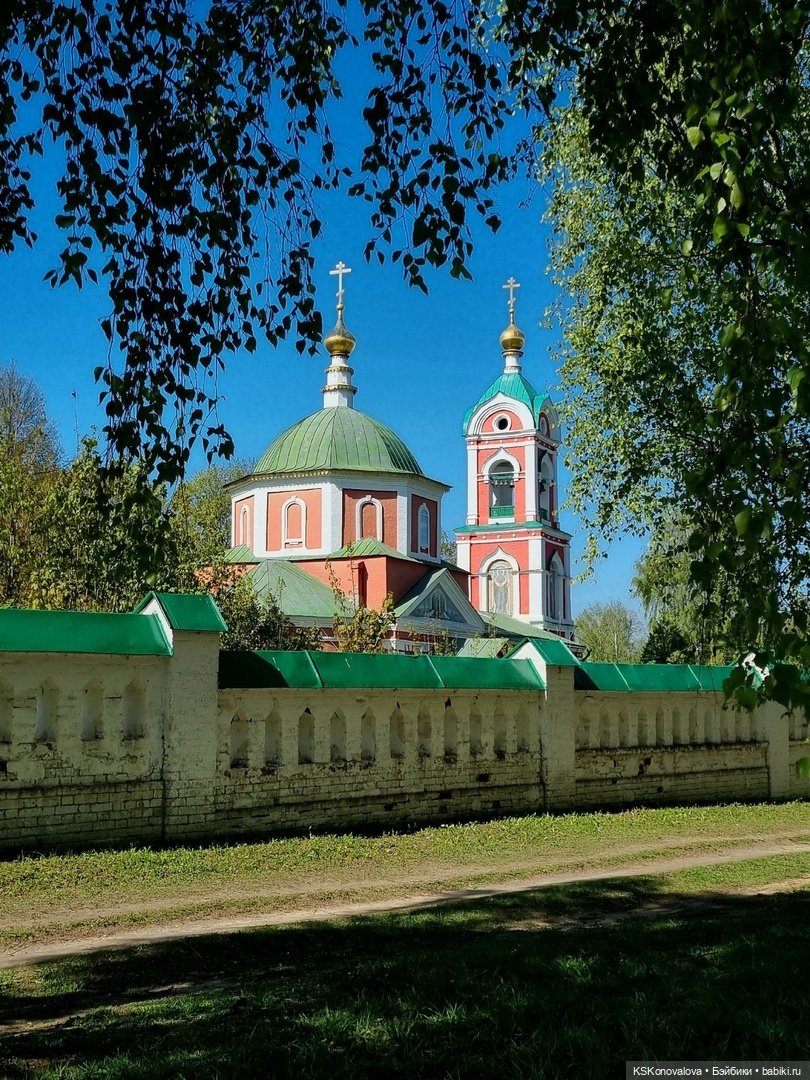 Семейный альбом. Часть вторая