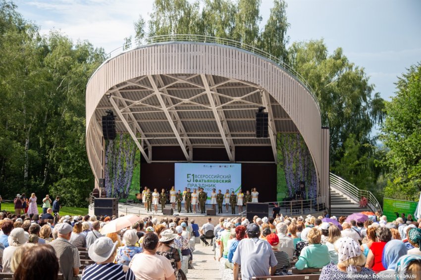 Семейный альбом. Часть вторая