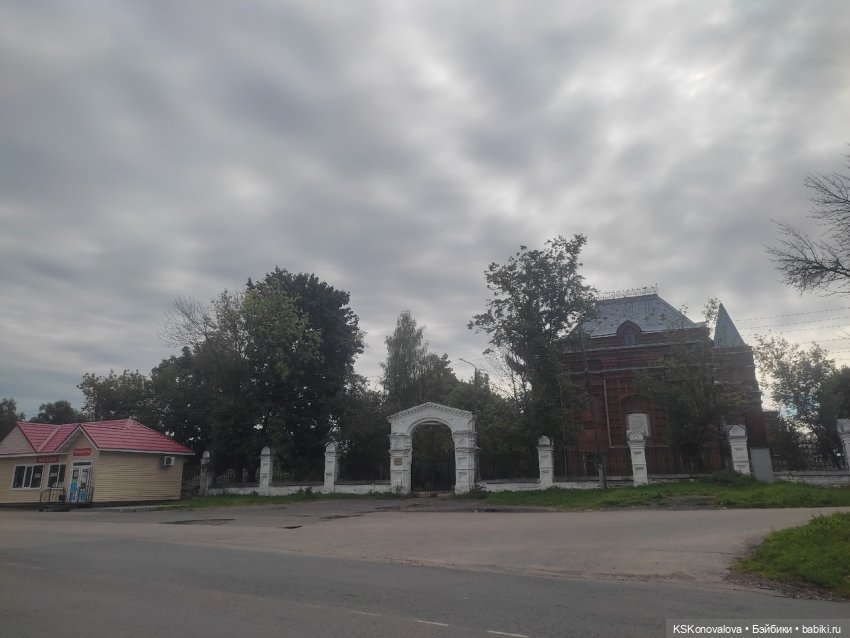 Семейный альбом. Часть вторая