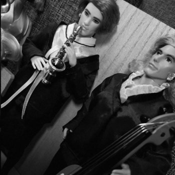 День музыки