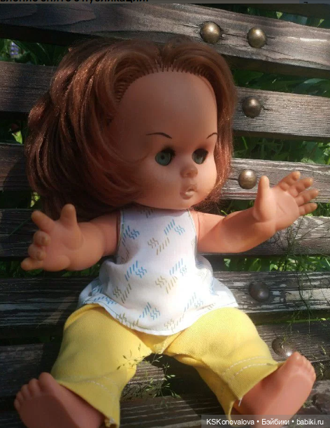 Анамнез четырехлетней давности или Все про Светку (фото 6)