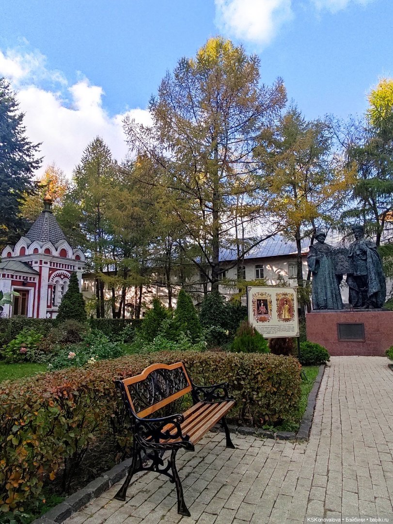 ПЕШКОМ. В 1612 — Куклы Harry Potter (Гарри Поттер) Mattel: Wizarding World