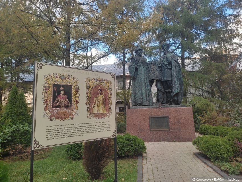 ПЕШКОМ. В 1612 — Куклы Harry Potter (Гарри Поттер) Mattel: Wizarding World