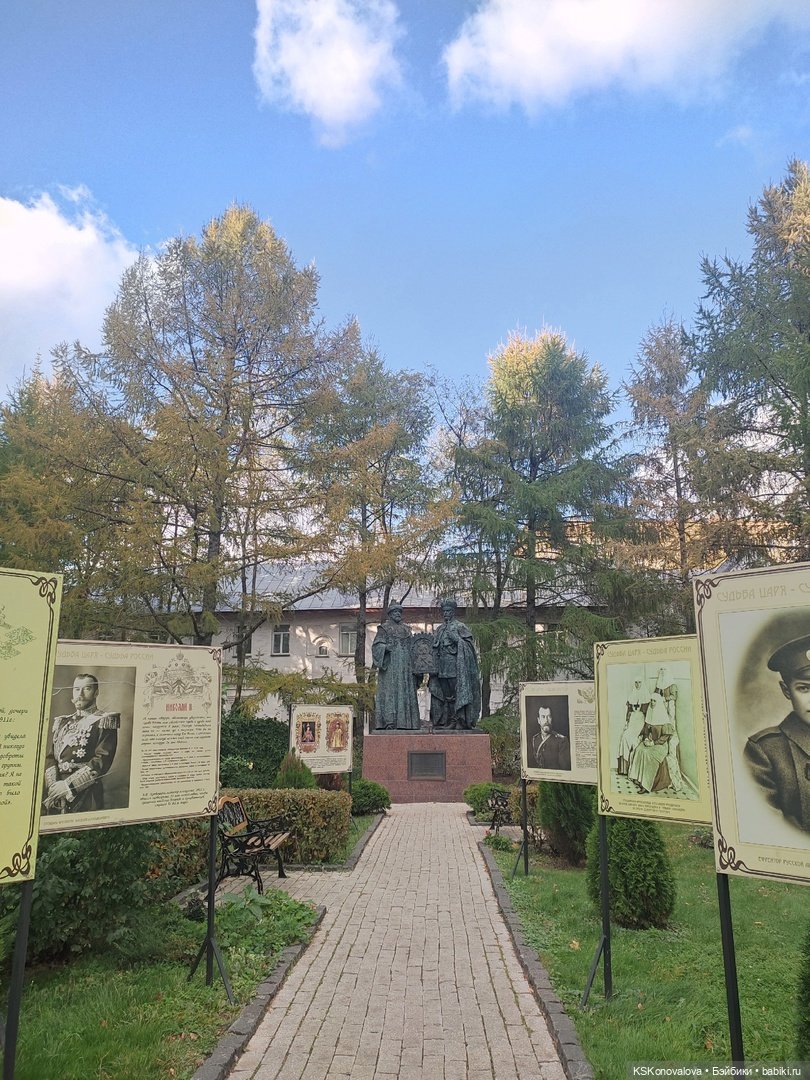 ПЕШКОМ. В 1612 — Куклы Harry Potter (Гарри Поттер) Mattel: Wizarding World