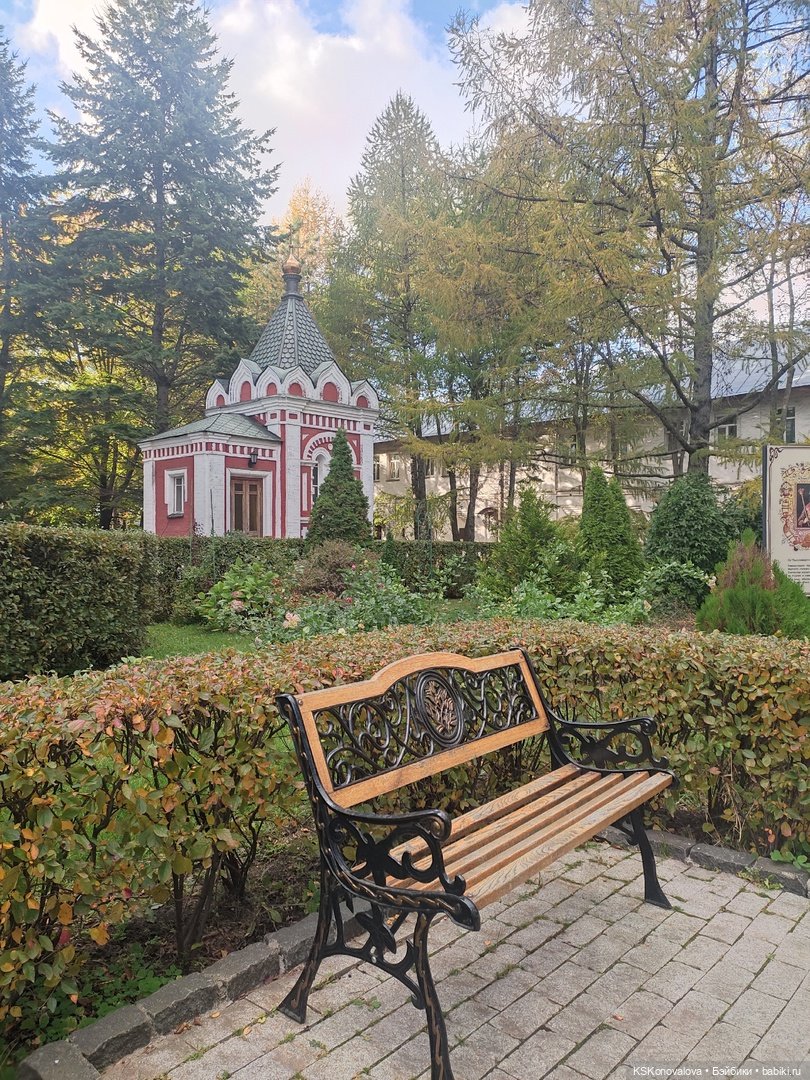 ПЕШКОМ. В 1612 — Куклы Harry Potter (Гарри Поттер) Mattel: Wizarding World