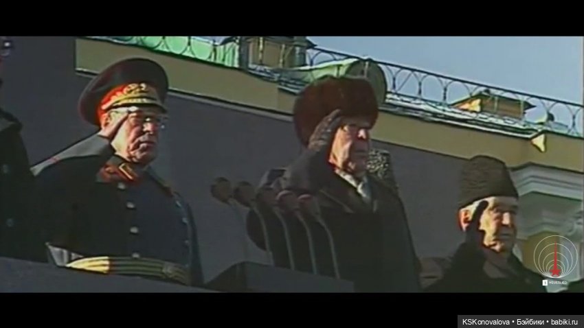 Про две даты на один день (фото 3)