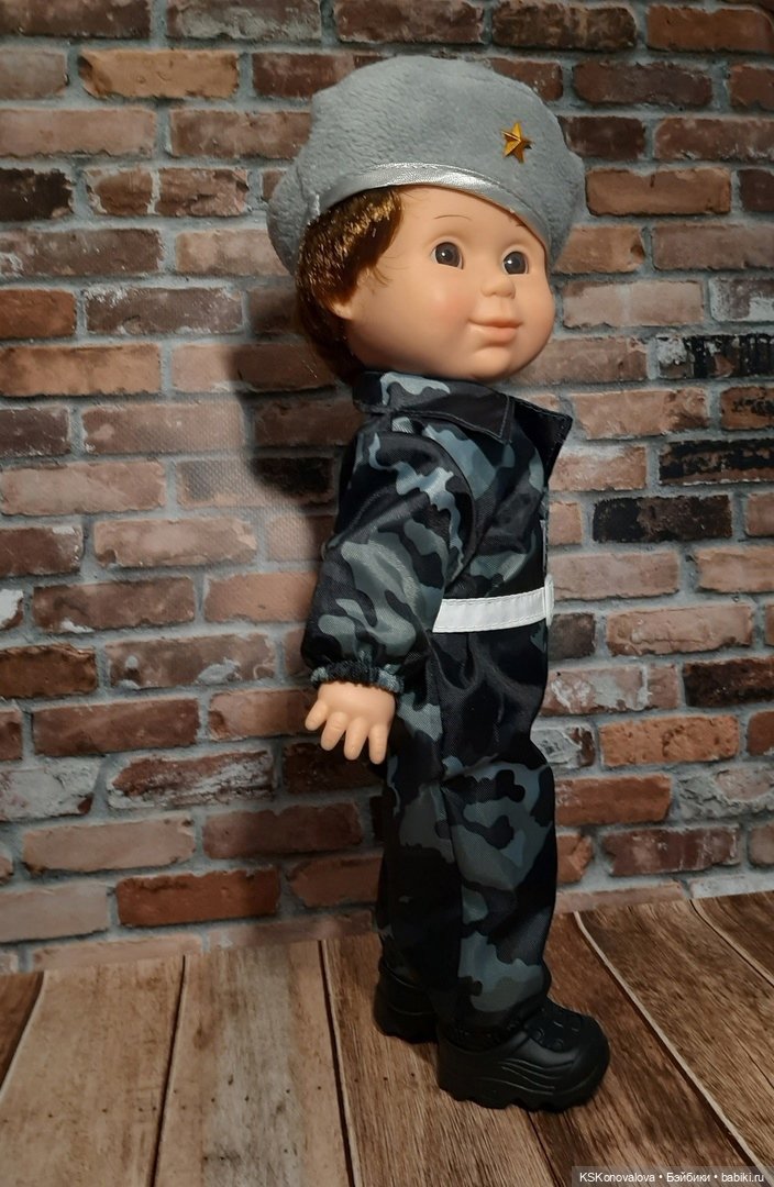 Про две даты на один день