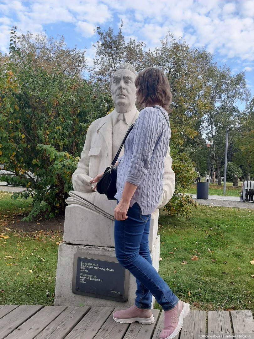 Про две даты на один день (фото 5)