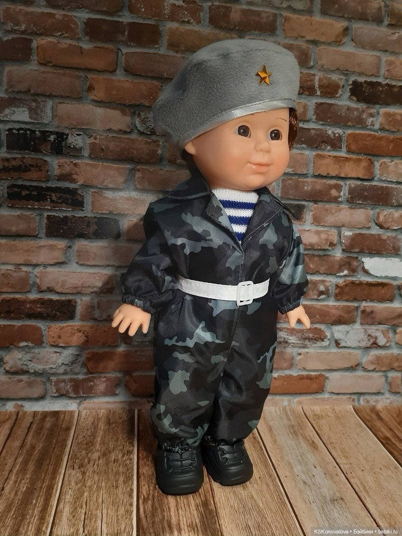 Про две даты на один день (фото 2)