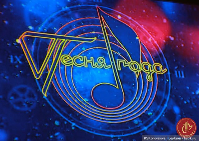 Анонс. Памятка для участия в Новогоднем ТВ на Бэйбиках (фото 6)