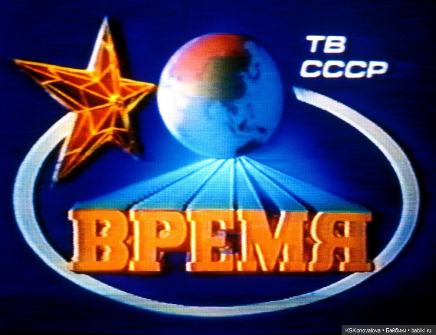 Анонс. Памятка для участия в Новогоднем ТВ на Бэйбиках (фото 9)