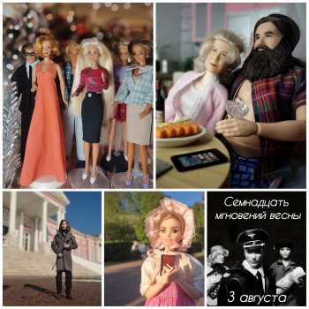 366 дней творчества. Хроники Карабасика Барабасика