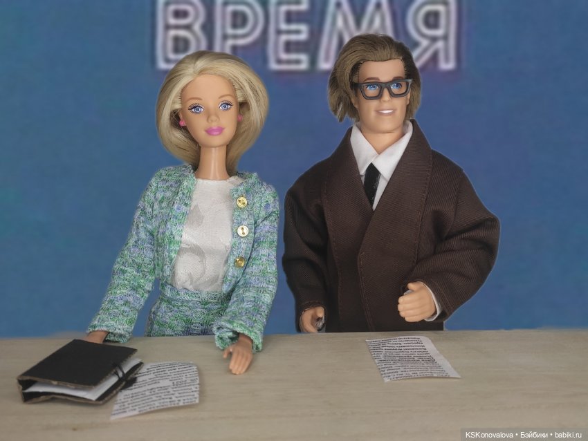 Новогодняя телепрограмма. Время (фото 2)