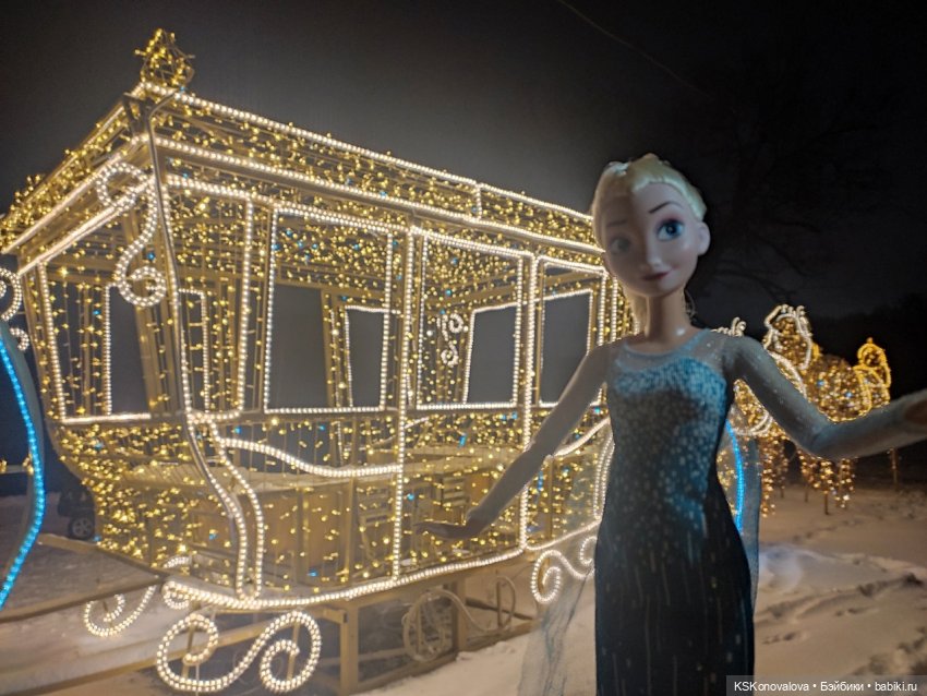 Отпускаем 2024 с песней Эльзы