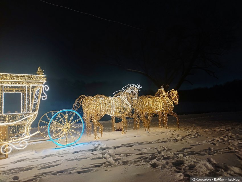 Отпускаем 2024 с песней Эльзы