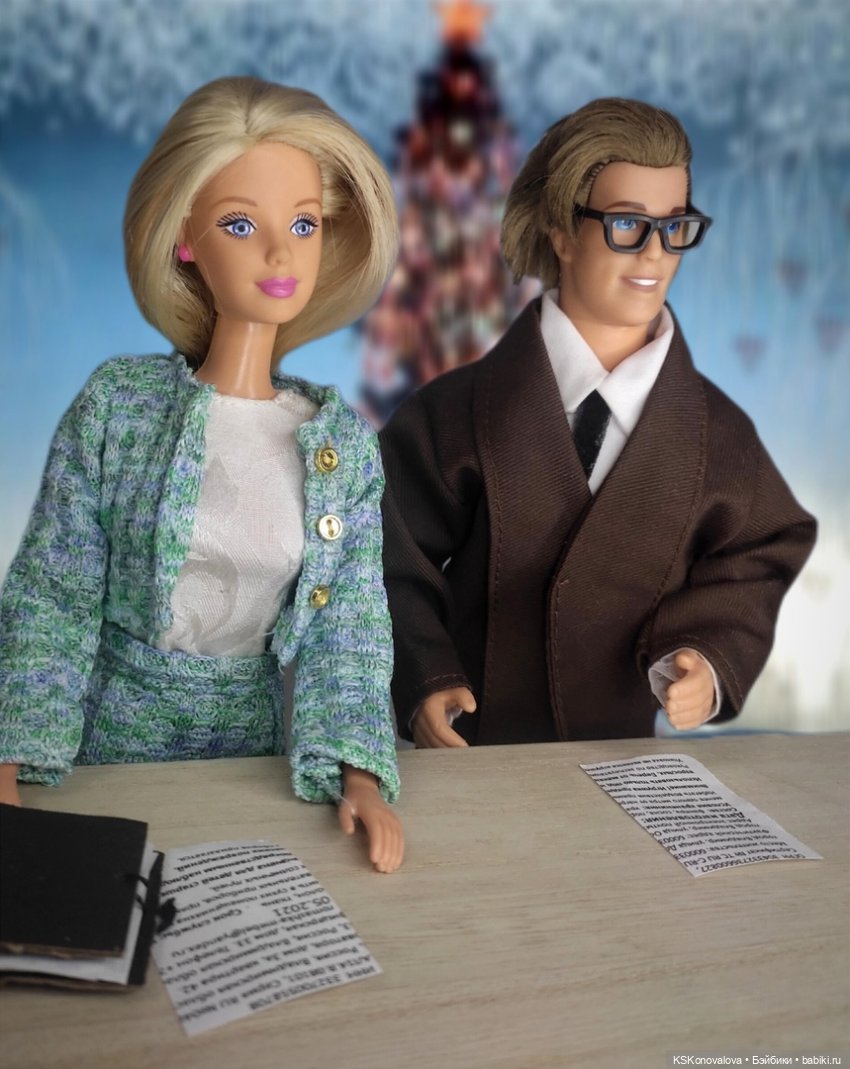 Новогодняя телепрограмма — Новогодняя телепрограмма: праздничный концерт и шоу кукол