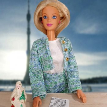 Новогодняя телепрограмма