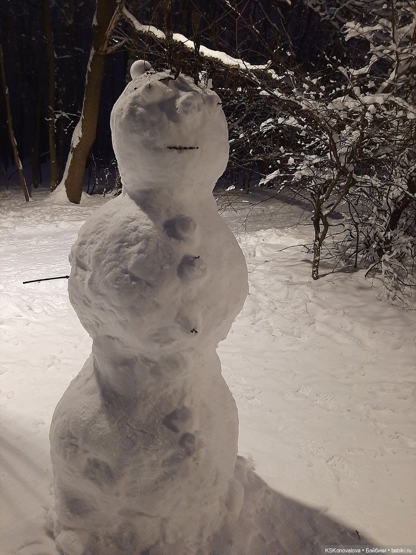 Новогодняя телепрограмма. Кинозарисовка