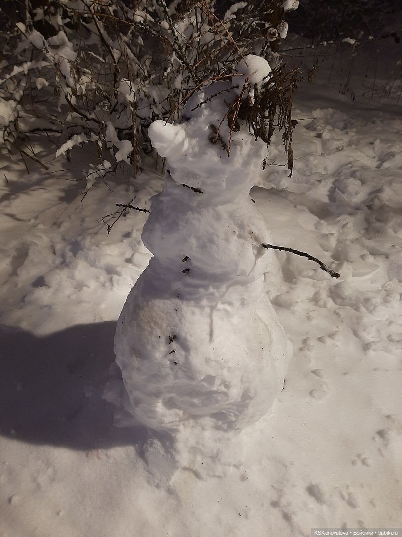 Новогодняя телепрограмма. Кинозарисовка