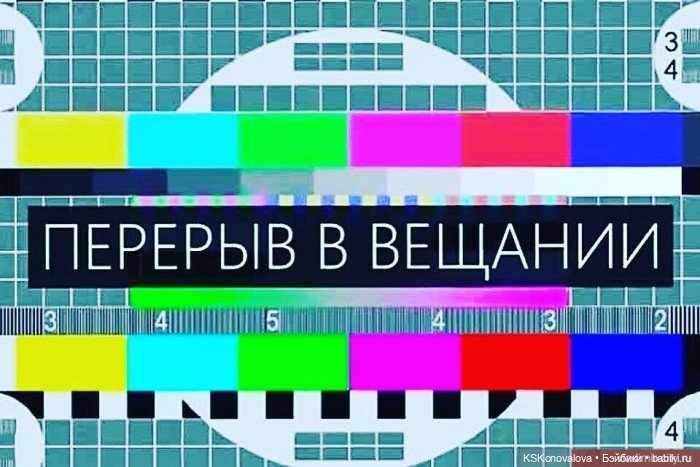 Новогодняя телепрограмма — Новогодняя телепрограмма: праздничный концерт и шоу кукол (фото 3)
