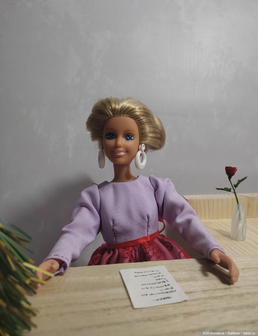 Новогодняя телепрограмма. Итоговый выпуск. Награждение