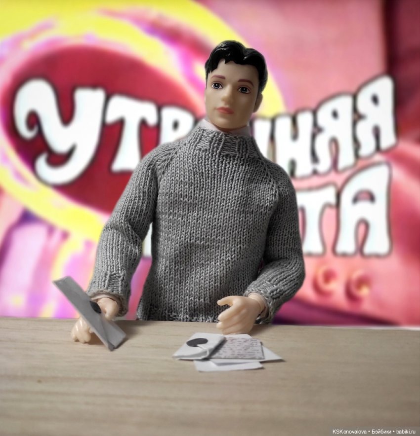 Новогодняя телепрограмма. Итоговый выпуск. Награждение (фото 10)