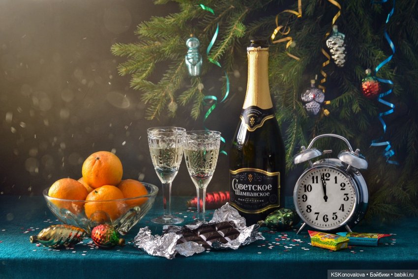 Новогодняя телепрограмма. Итоговый выпуск. Награждение