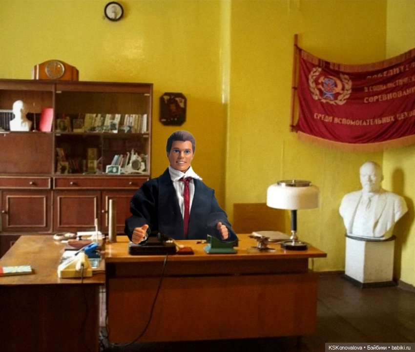 Новогодняя телепрограмма. Итоговый выпуск. Награждение