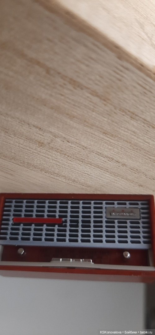 Новогодняя телепрограмма. Итоговый выпуск. Награждение (фото 3)