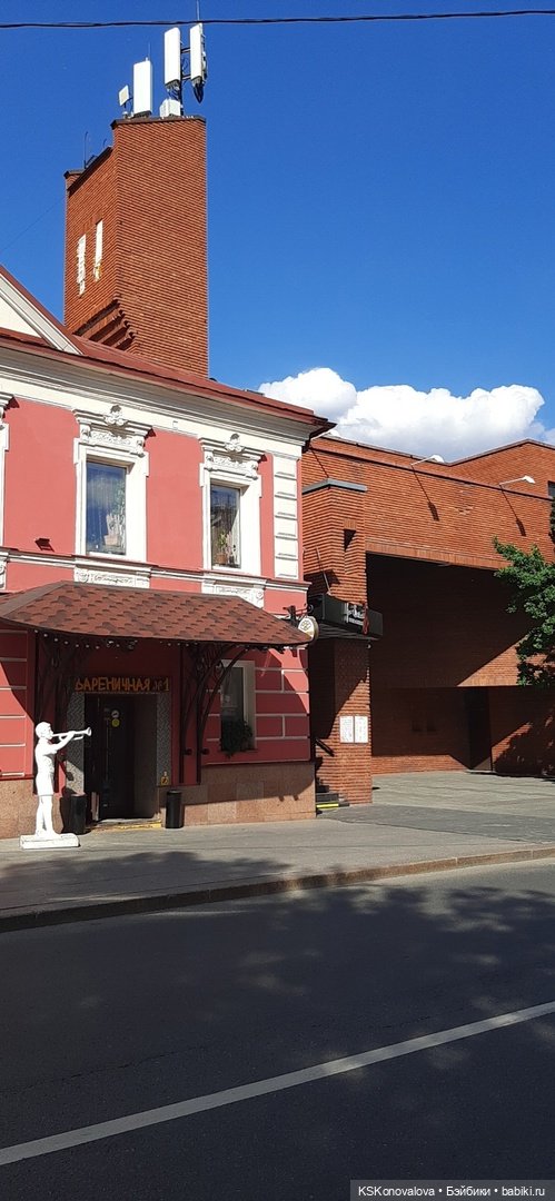 ПЕШКОМ. Москва Таганская и родная (фото 10)