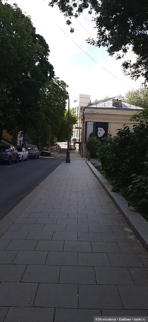 ПЕШКОМ. Москва Таганская и родная