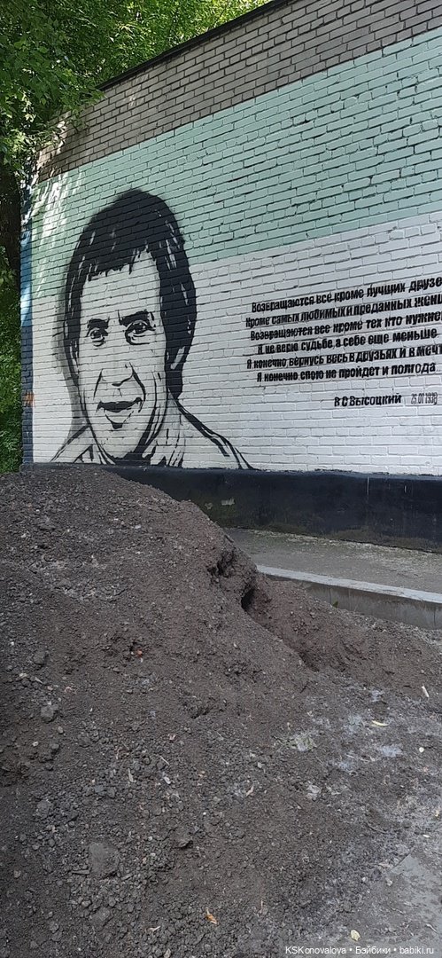 ПЕШКОМ. Москва Таганская и родная