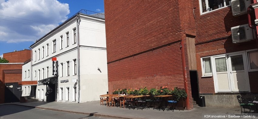 ПЕШКОМ. Москва Таганская и родная (фото 9)