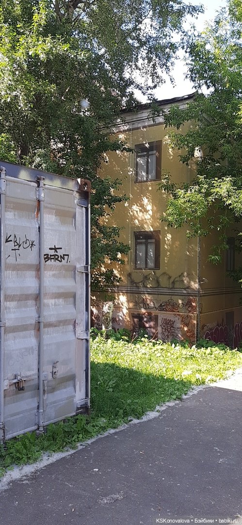 ПЕШКОМ. Москва Таганская и родная