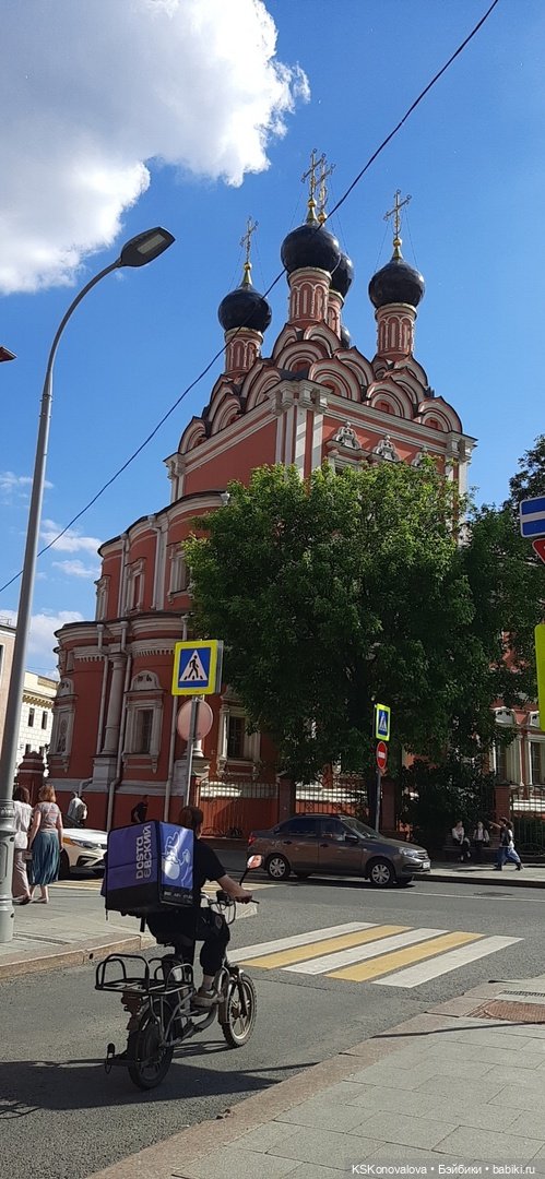 ПЕШКОМ. Москва Таганская и родная