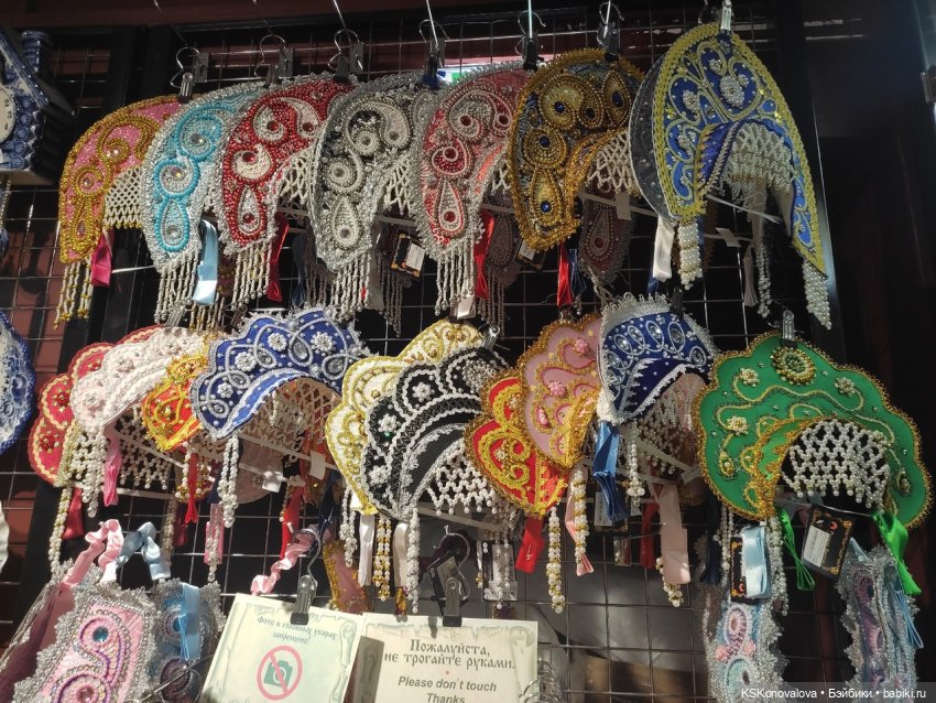 Культурный обмен с Китаем