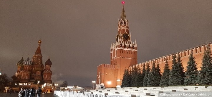 Культурный обмен с Китаем