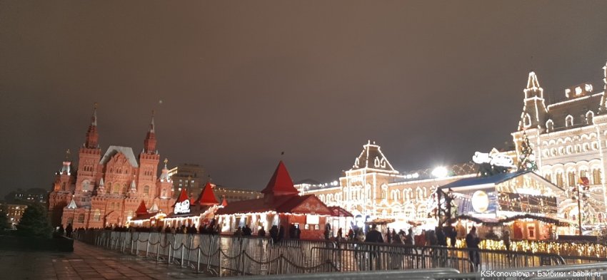 Культурный обмен с Китаем