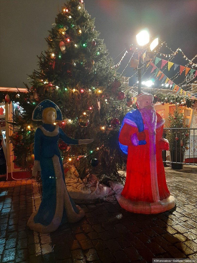 Культурный обмен с Китаем