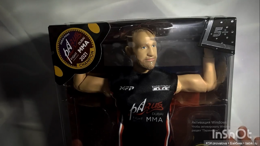 Как рождаются пары — Аналоги Барби и куклы 1/6: клоны 90 (фото 10)