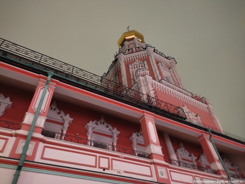 ПЕШКОМ. Москва Китайгородская. 2 часть